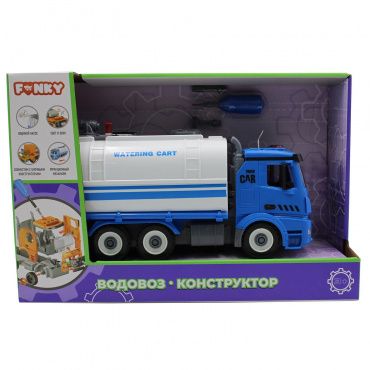 FT61117 Игрушка Водовоз-конструктор, фрикционный, свет, звук, вода, 1:12 30 см Funky toys